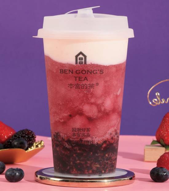 Mixed Berry cheese Slush / 混合莓⼦芝⼠